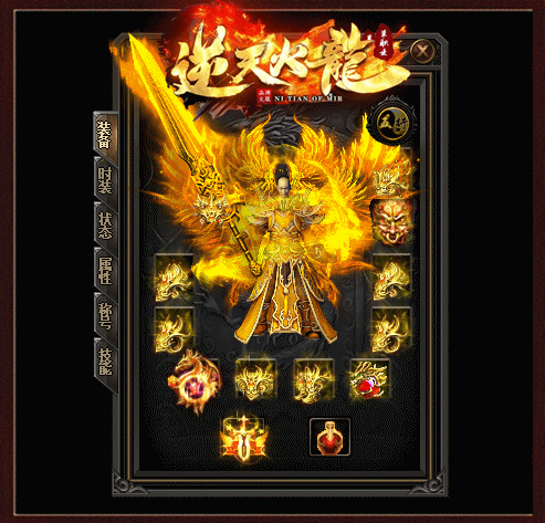 轮播图